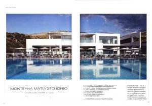 TESORO BLU HOTEL + SPA 01