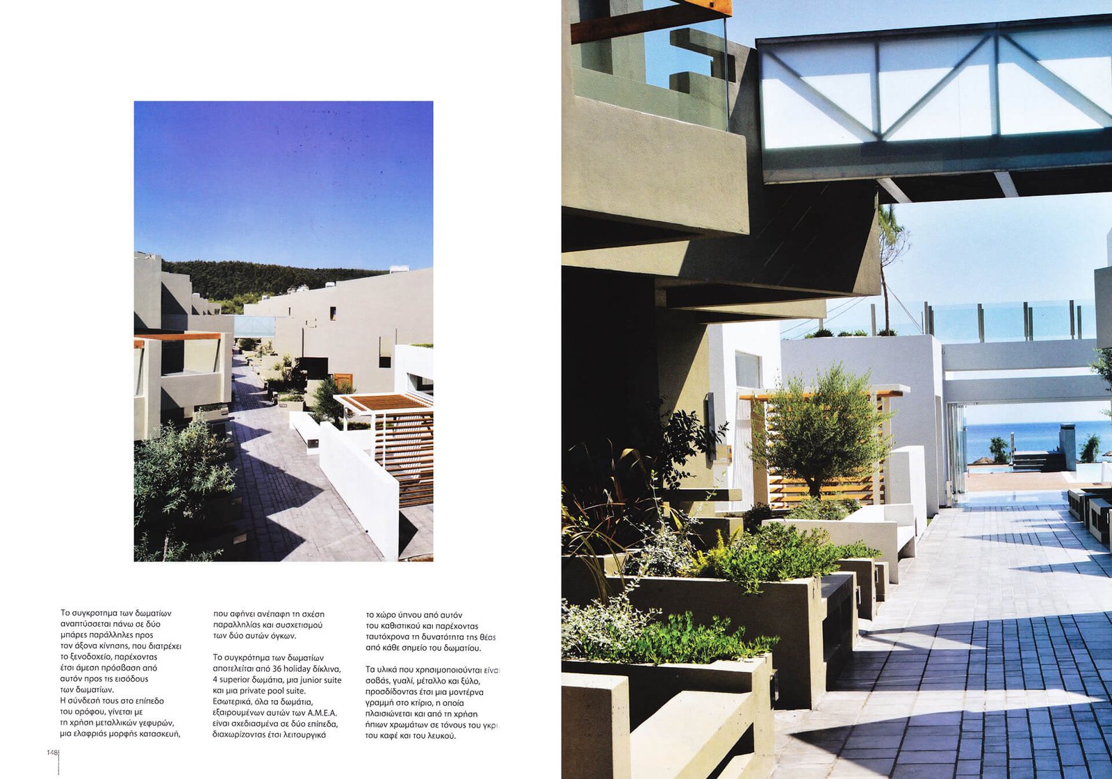 THALATTA SEASIDE HOTEL 05