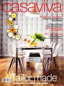 CASAVIVA 12/2013