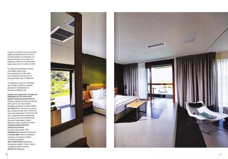 THALATTA SEASIDE HOTEL 07