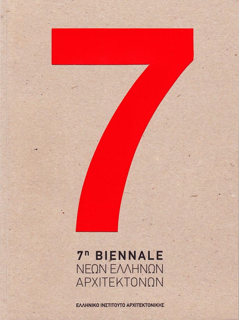 7th BIENNALE