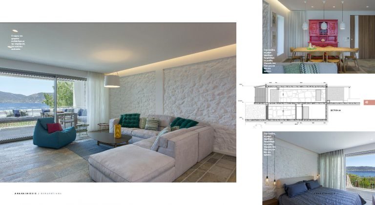 RENOVATIONS 2 02