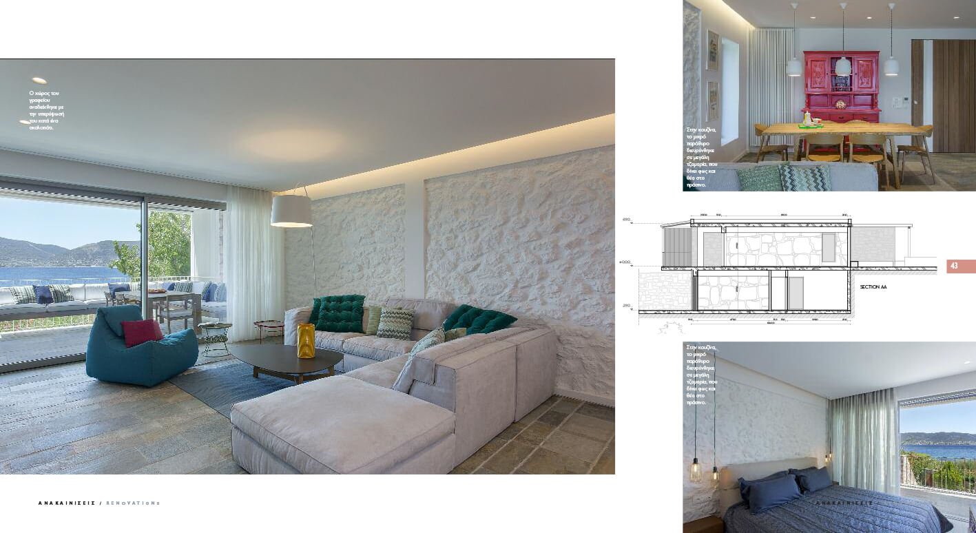 RENOVATIONS 2 02